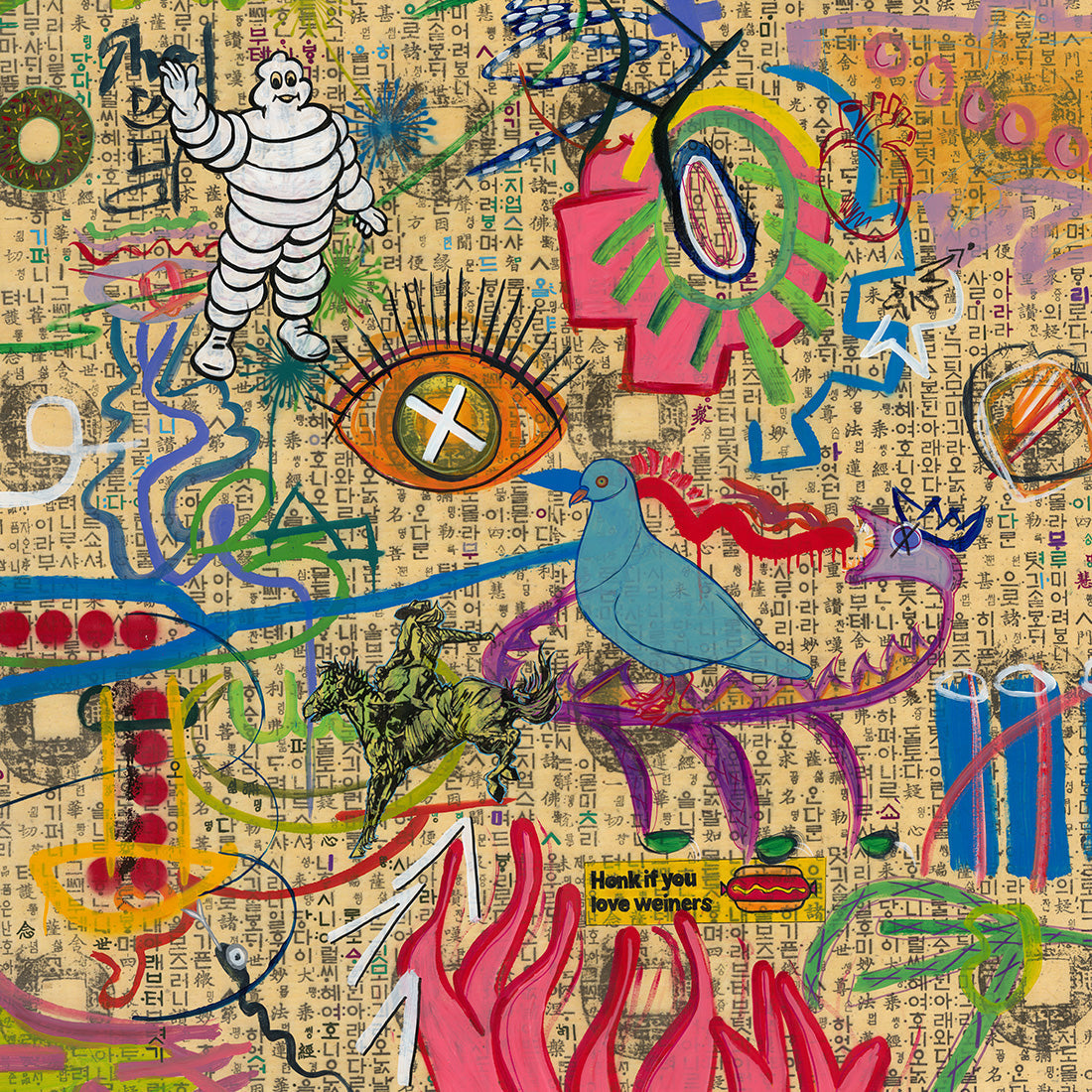 RETURN TO LASCAUX XXI